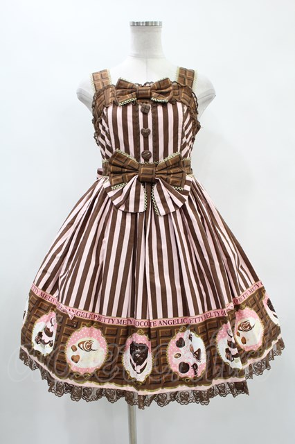 Angelic Pretty / Meltyチョコレートハイウエストジャンパースカート