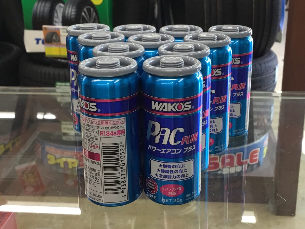 店長の通勤車 N-BOXにワコーズのパワーエアコンプラスを入れてみた