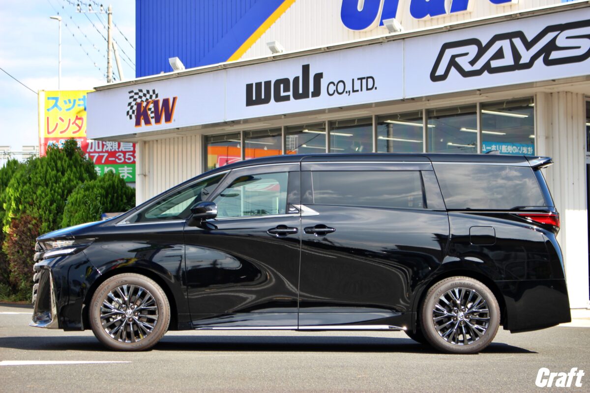 40ヴェルファイア】パーフェクトダンパー7Gで快適仕様!! | 厚木店