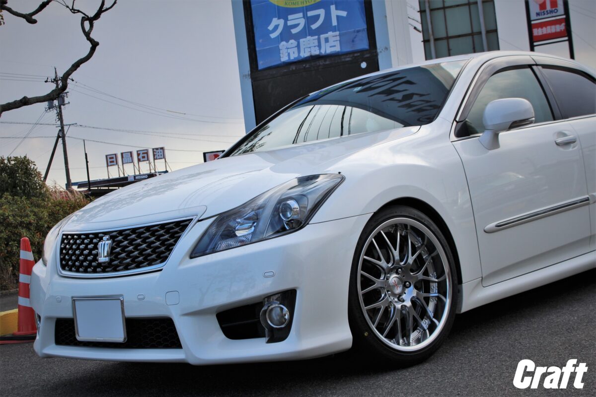 200クラウンの深リムとツライチを極める！ | 鈴鹿店 | 店舗ブログ