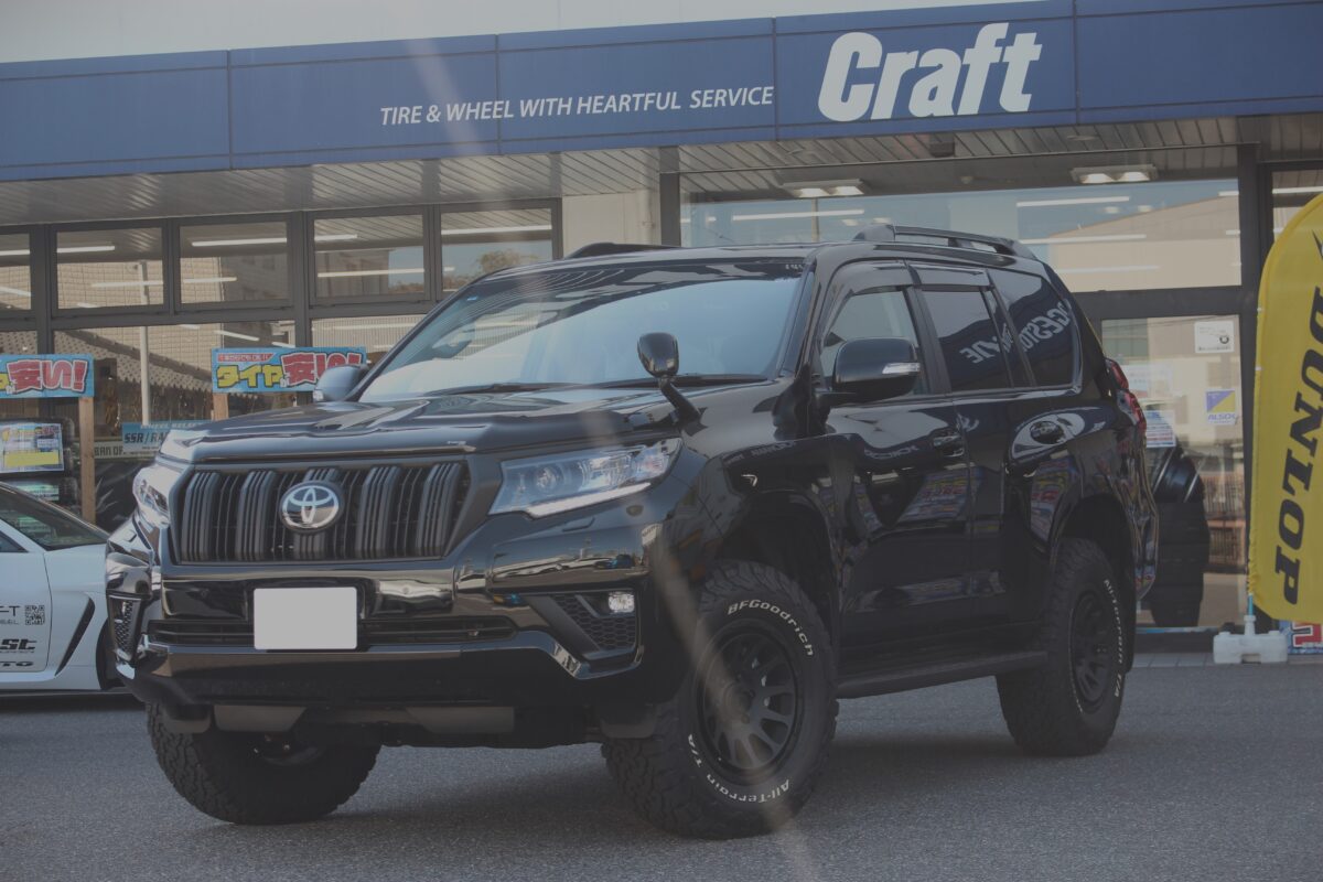 150プラド】モトレージ TERRAコイルスプリングで上げ幅を好みで選択