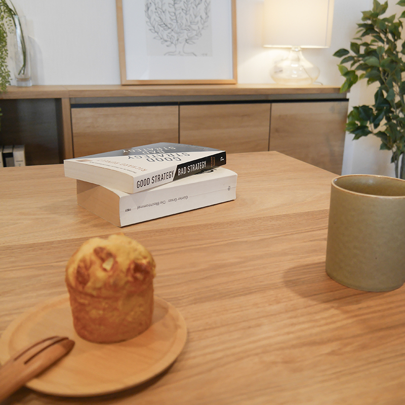 ダイニングテーブル「Aki(アキ)」/4〜6人掛け/伸長式 | 家具