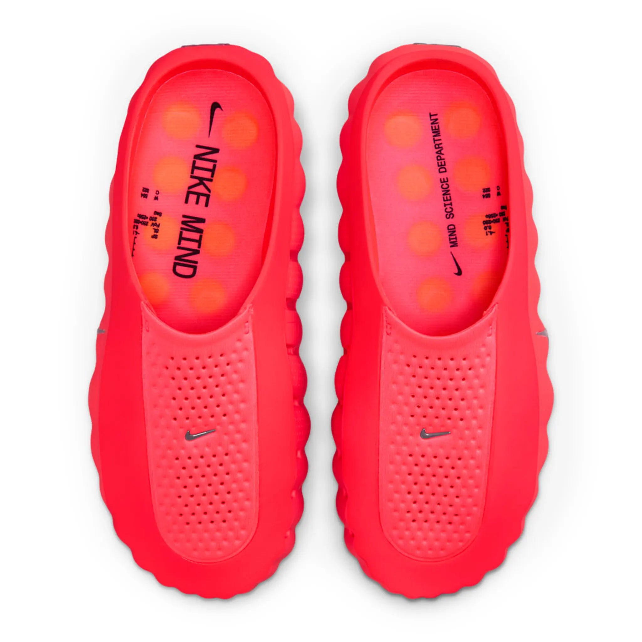 Nike Mind 001 Pregame Solar Red Mules | HQ4307-600