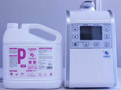 超音波噴霧器 HM-201 | 株式会社 CSソリューションズ