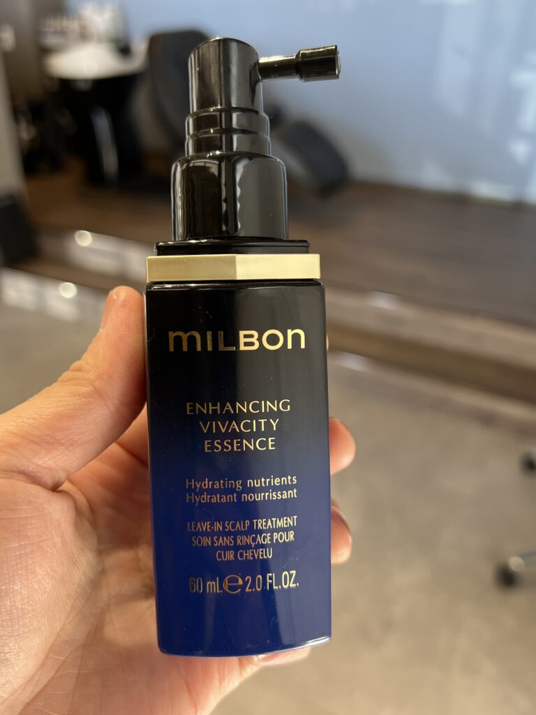 愛用品紹介①ミルボン エンハンシングビバシティエッセンス お風呂