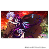 rubbermat_ngnlzero02_sample-