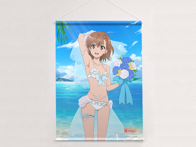 とある科学の超電磁砲T]描き下ろしB2タペストリー（御坂美琴