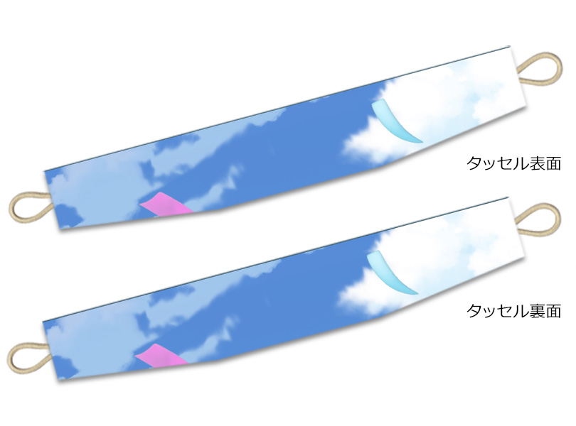 karory先生]描き下ろしカーテン（蒼海舞香＆蒼海夏音／レースクイーン）