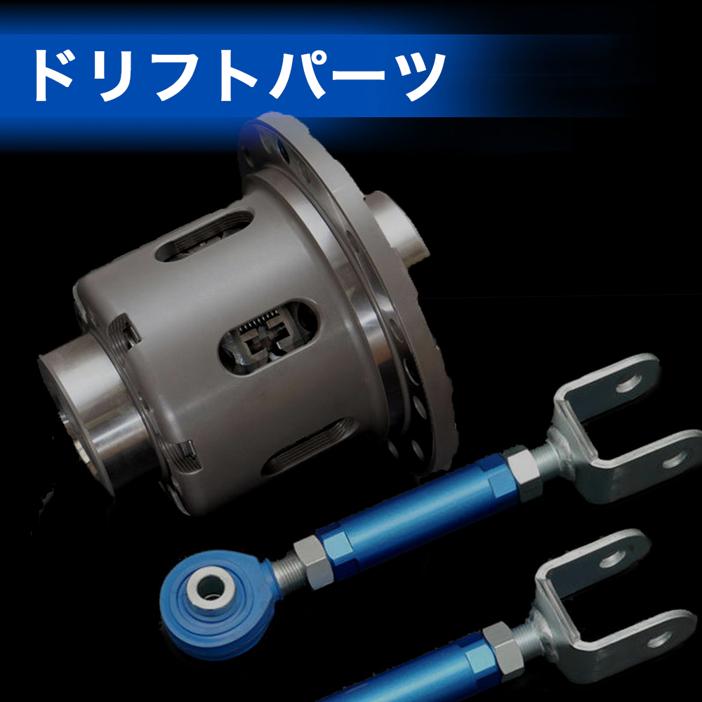 ホンダ シビックハッチバック（FK7） 車高調street ZERO A新発売