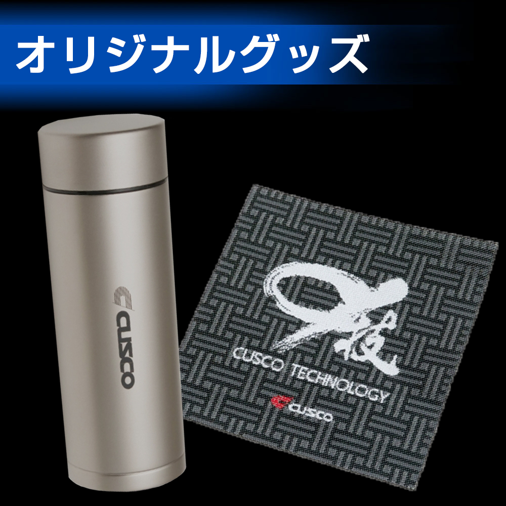 リヤキャンバーアジャスター サスペンションパーツ 製品情報 クスコ