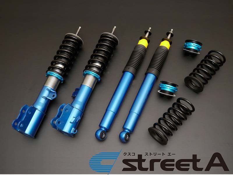 ダイハツ コペン LA400K 車高調整サスキット street A | 車高調