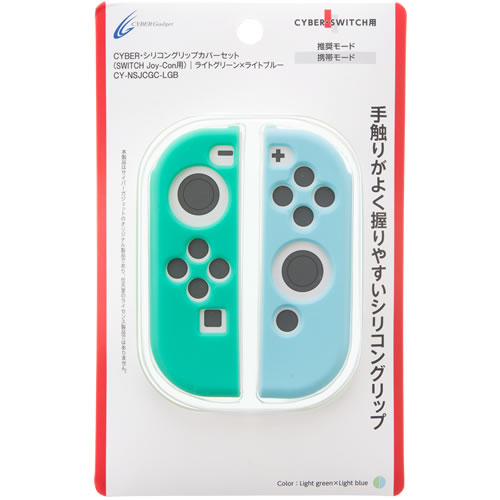 新品レア】クリエイティブメモリーズ 12インチカバーセット マジカル