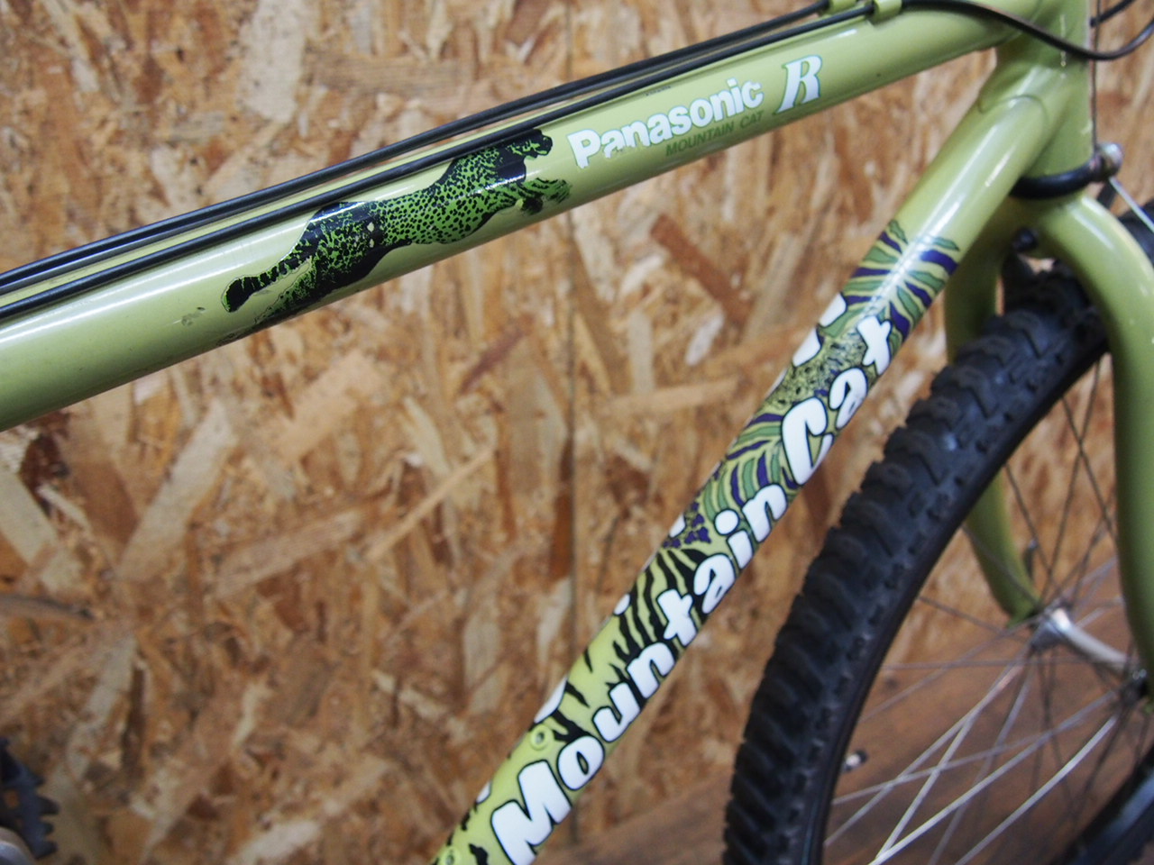 Panasonic Mountain Cat. - 京都の中古自転車・新車販売 サイクル