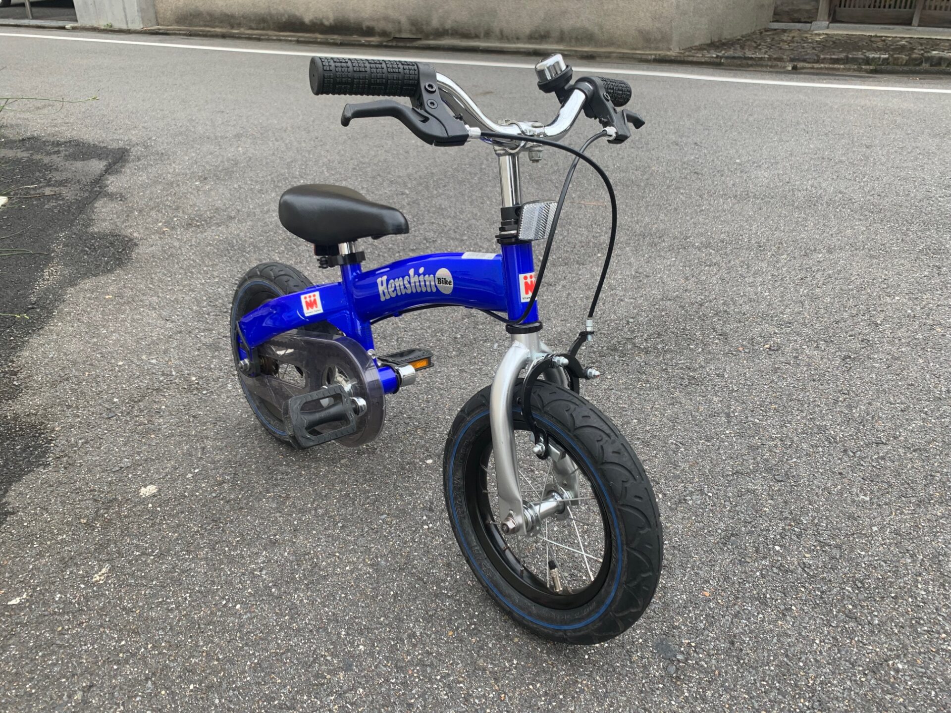 Henshin bike S 青 へんしんバイク へんしんバイク Henshin Bike