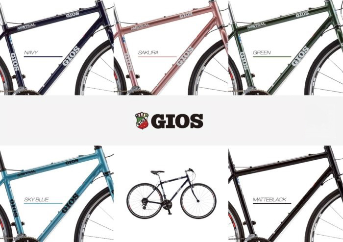 SALE20%OFF】コスパ最高クラスのクロスバイク「GIOS MISTRAL（ジオス