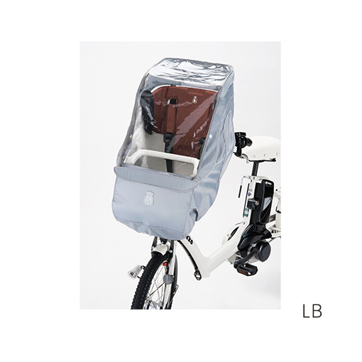 サイクルジョイ / フロントチャイルドシートルーム(ビッケポーラー用