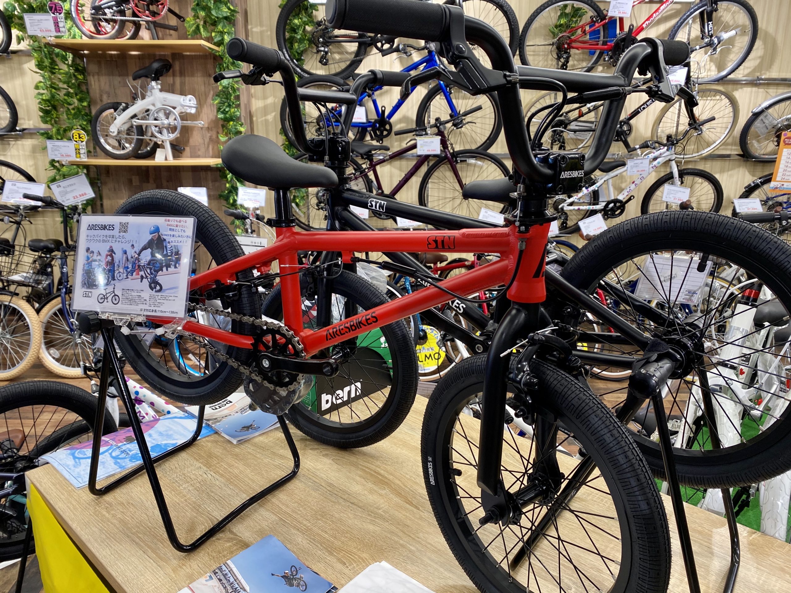BMX☆16～20インチ サイクルスポットららぽーと沼津 | 自転車専門店