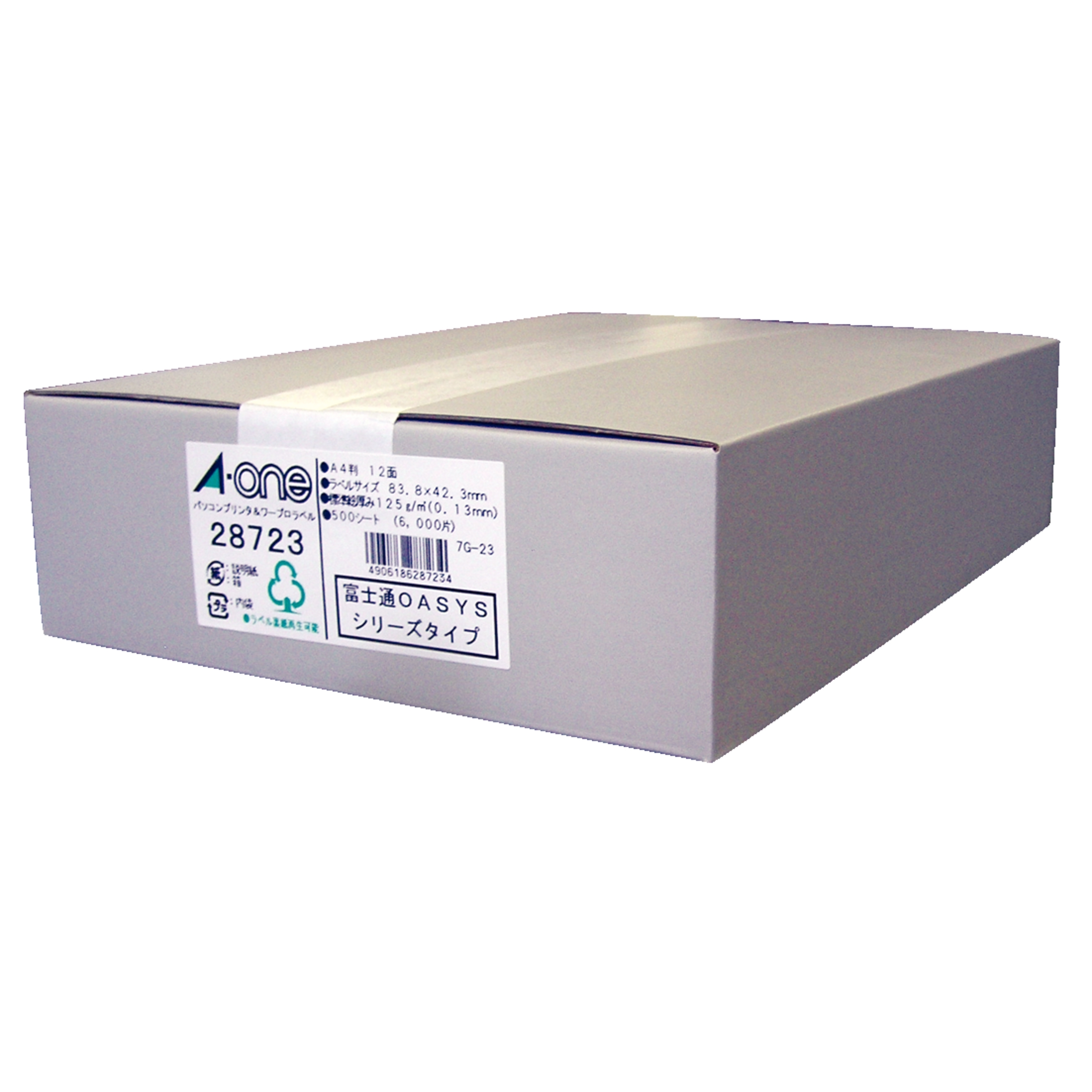 検索結果 | ラベル・シールのエーワン