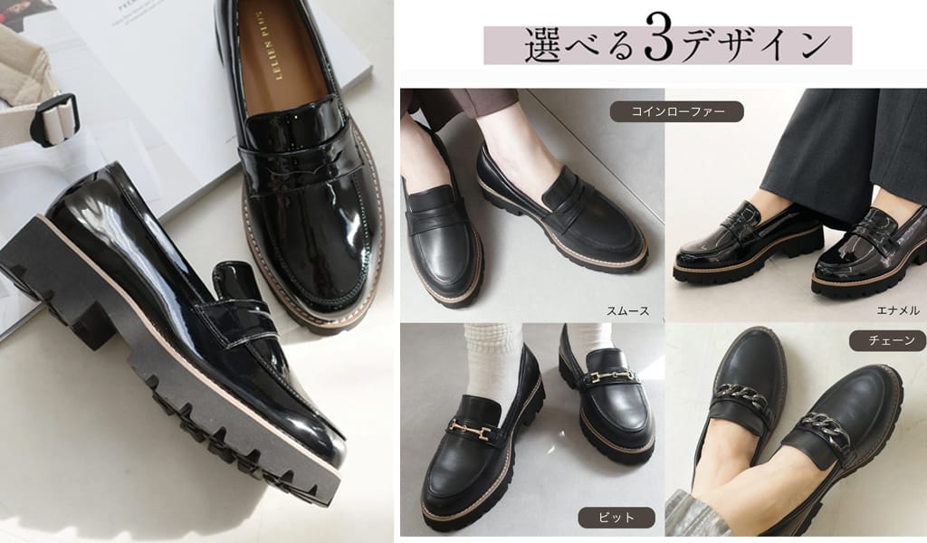 2026年最新】卒入園式後も活躍！きれいめママに選ばれるフォーマル