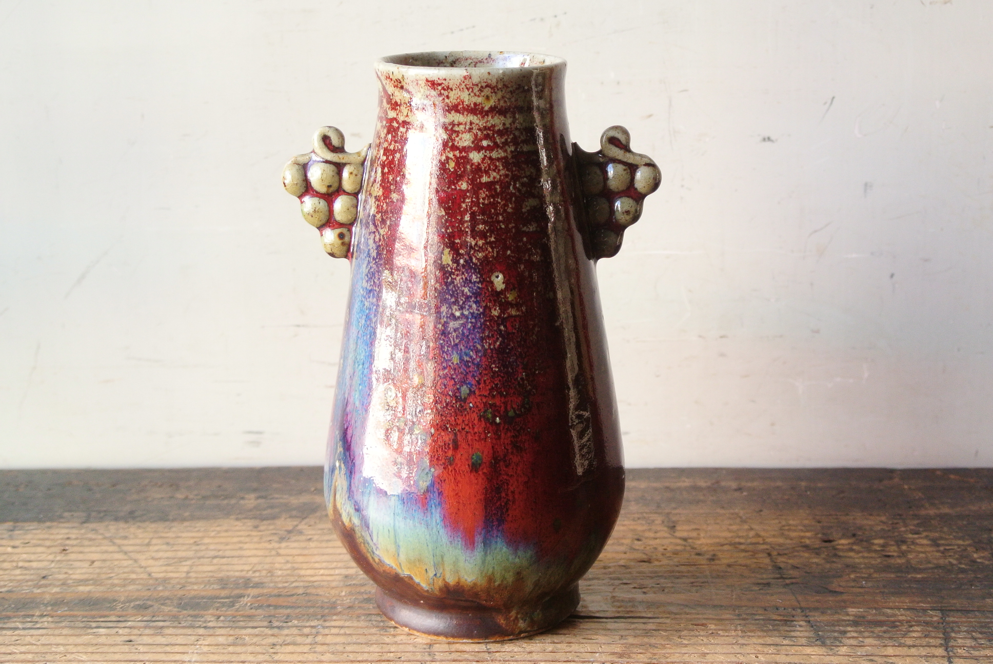 北斗窯 小森忍 紅寶釉 葡萄耳 花瓶 図録掲載品 - アンティーク雑貨