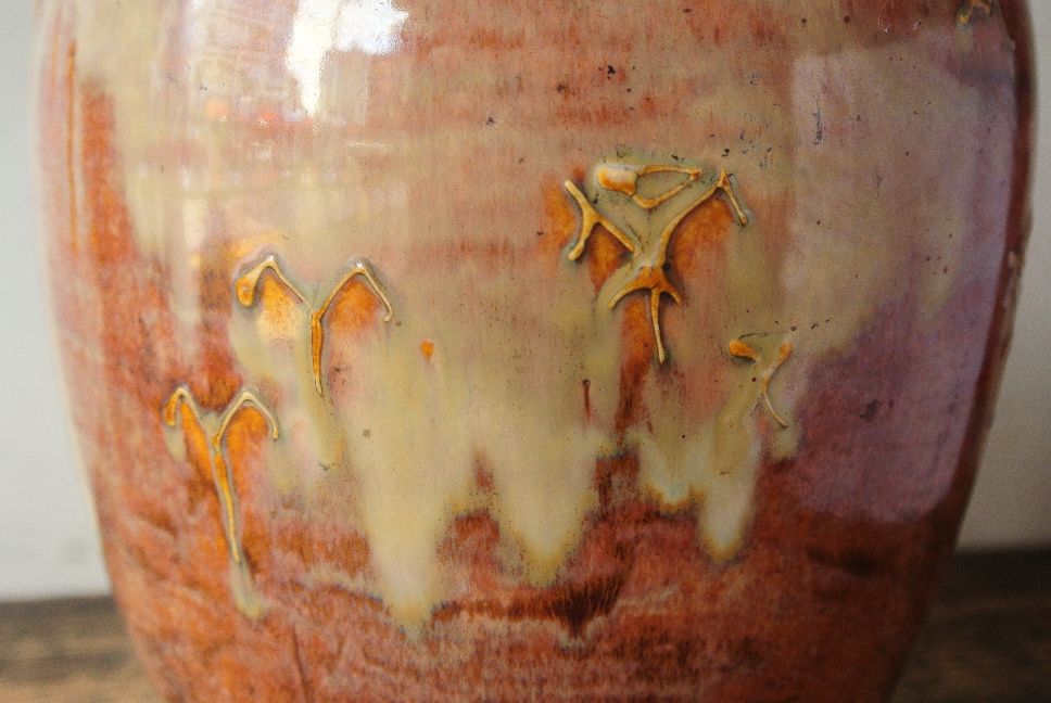 小樽窯 白勢栄悦 古代文字壺 - アンティーク雑貨・古道具の札幌