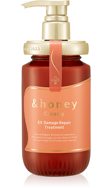 商品情報｜&honey creamy (アンドハニー クリーミー）公式サイト