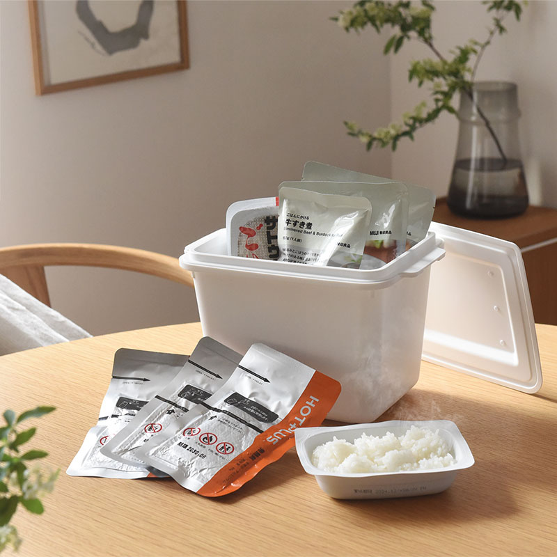 あったかフードボックス 防災／HOTPLUS ホットプラス ｜ アンジェ web