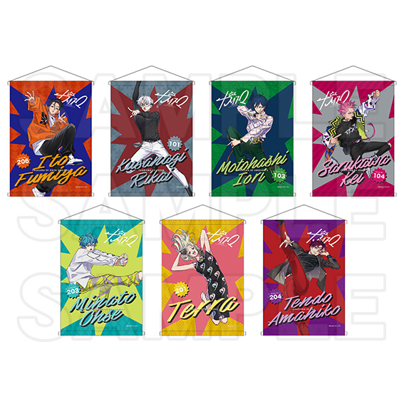 超人的シェアハウスストーリー『カリスマ』オンリーショップ | Only