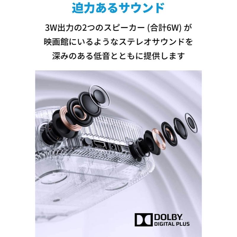 Nebula (ネビュラ) Solar | ホームプロジェクターの製品情報 | Anker