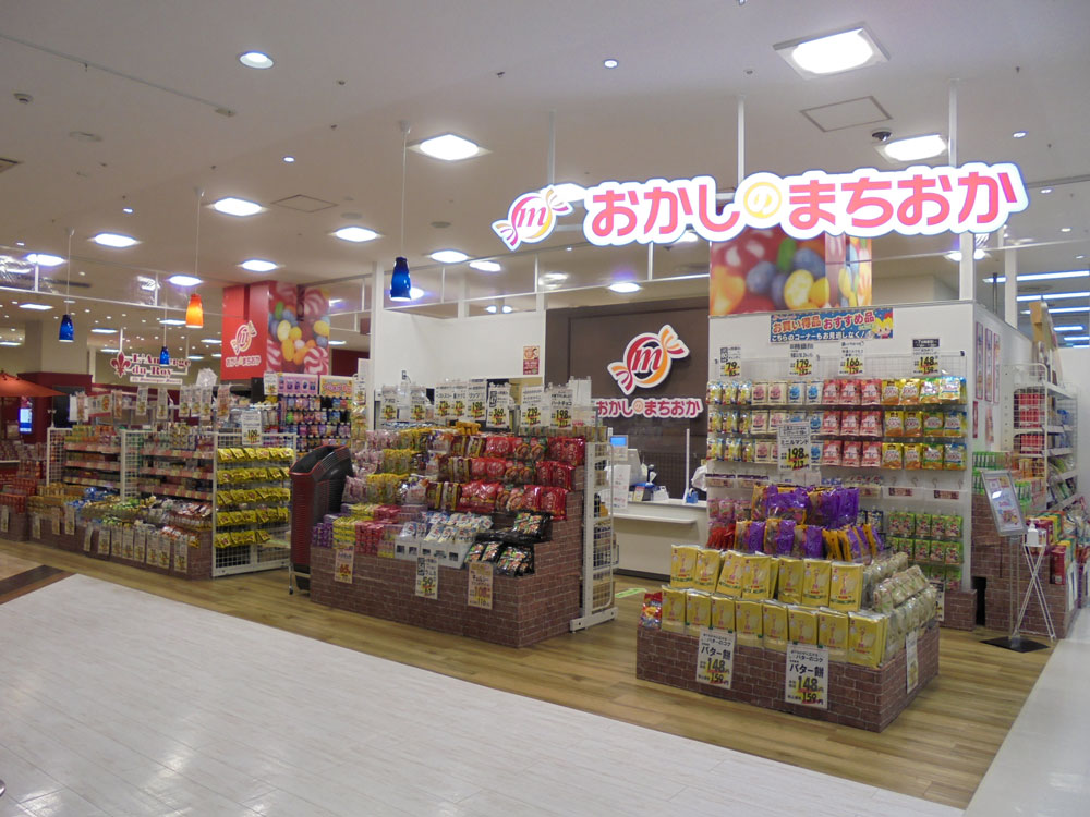 おかしのまちおか｜ANQ専門店街 - イオンモール桑名