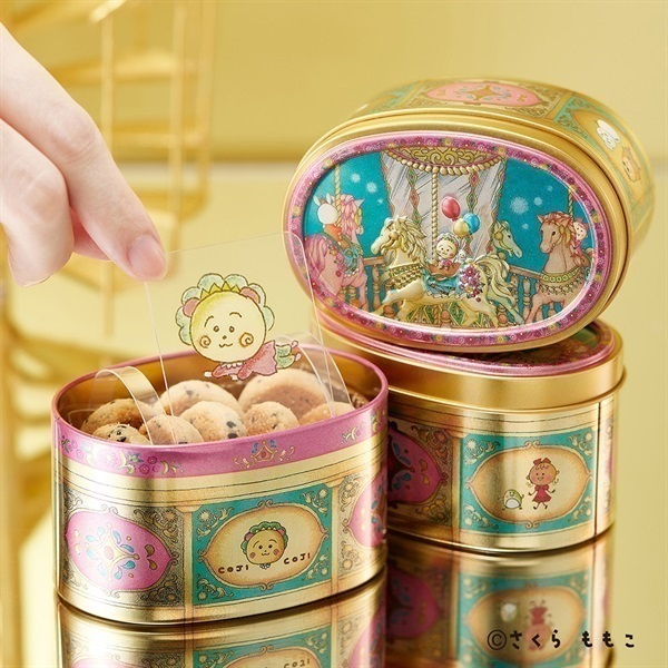 商品詳細 | 青山デカーボ