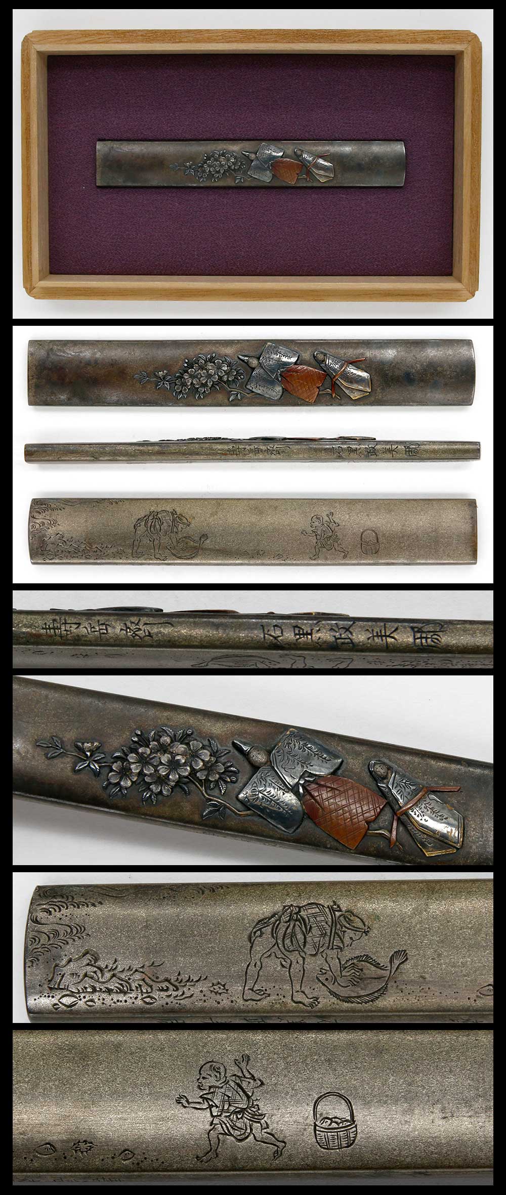 小柄: 寿岳斎 石黒政美(花押)(保存刀装具) | 日本刀販売の葵美術