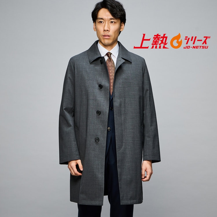 取り外しライナー付き ダウンライナー ステンカラーコート JUNKO SHIMA