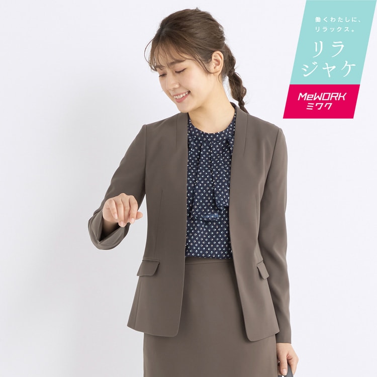 アウトレット】Oggiコラボ ダブルクロス ノーカラージャケット モカ