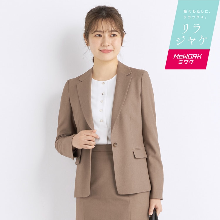 アウトレット】セオα シャークベージュ テーラードジャケット