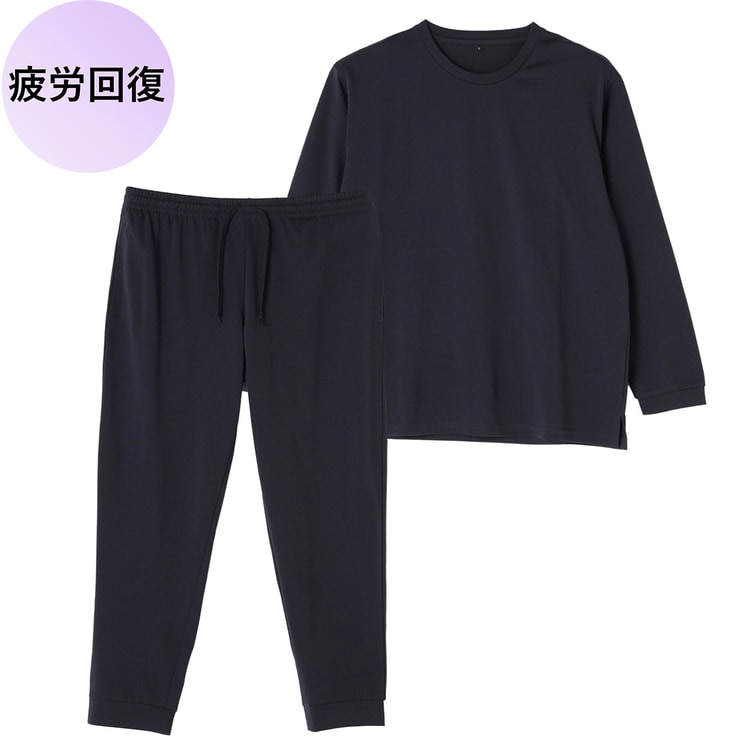 アウトレット】【WEB限定商品】【2023年モデル】AOKI疲労回復ウェア