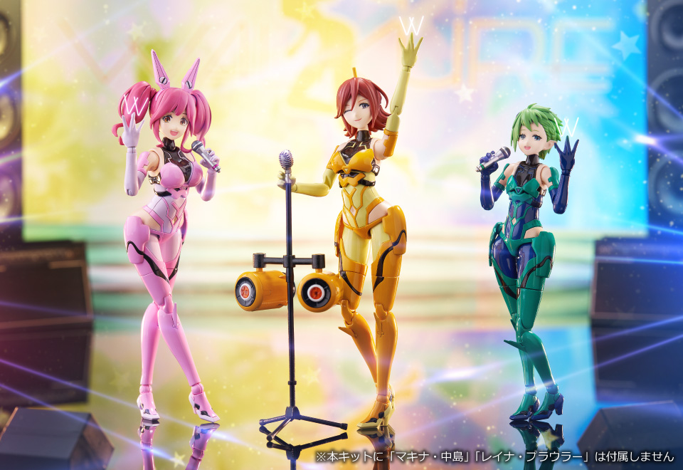 マクロスΔ VF-31J ジークフリード カナメ・バッカニア｜株式会社 青島