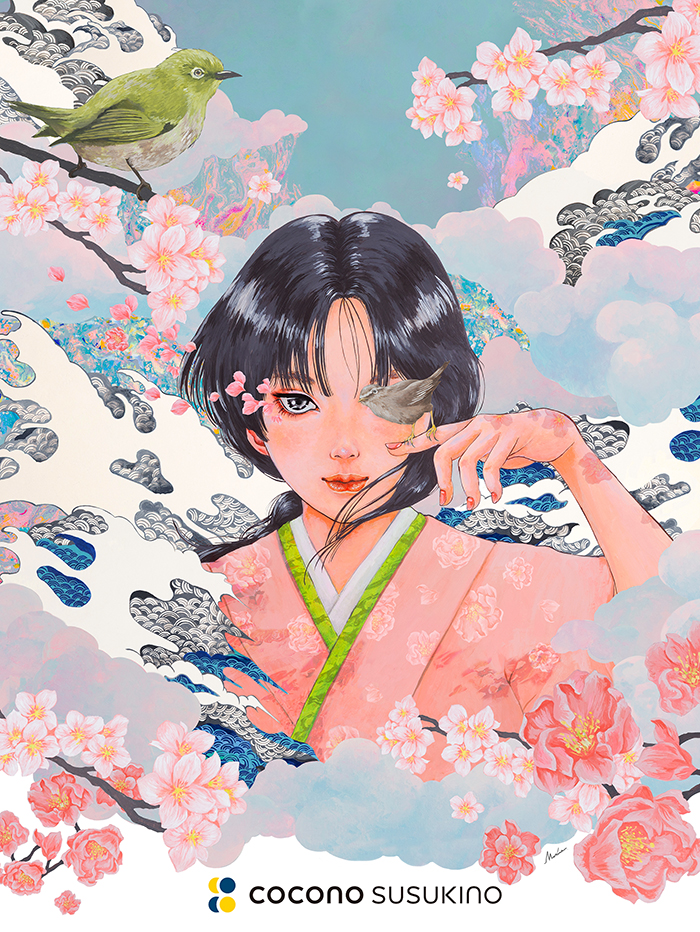 北海道イラストレーターズクラブアルファ | 【商業施設COCONO SUSUKINO