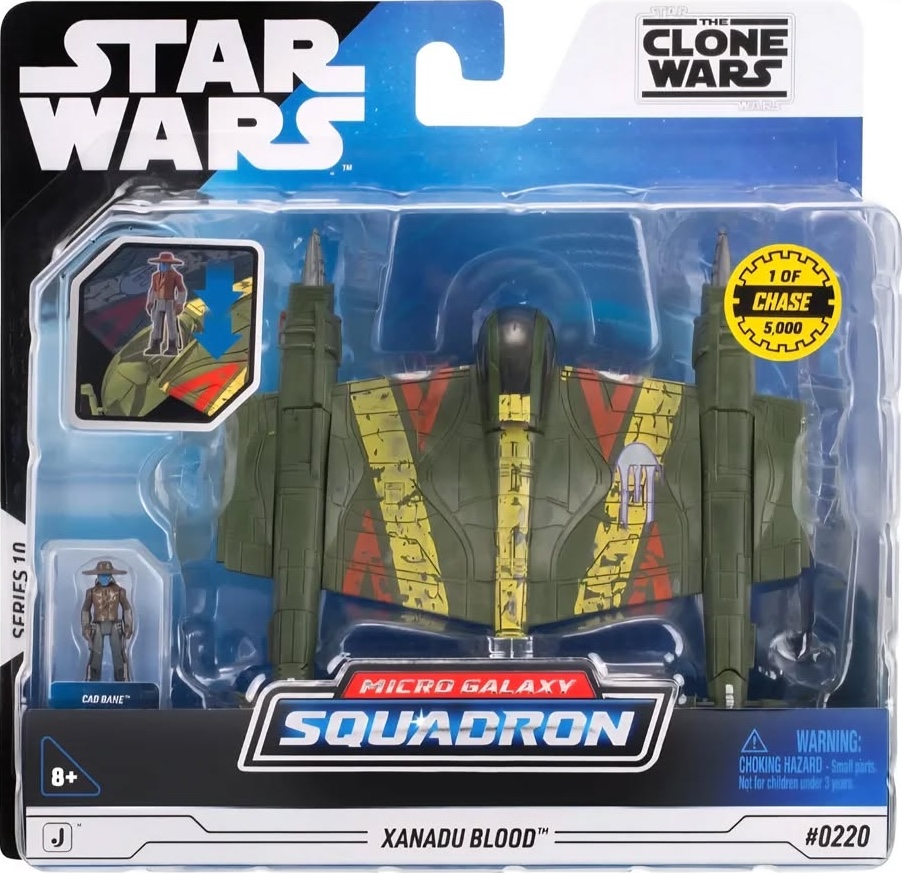 スターウォーズ マイクロギャラクシー キャド・ベイン ザナドゥ