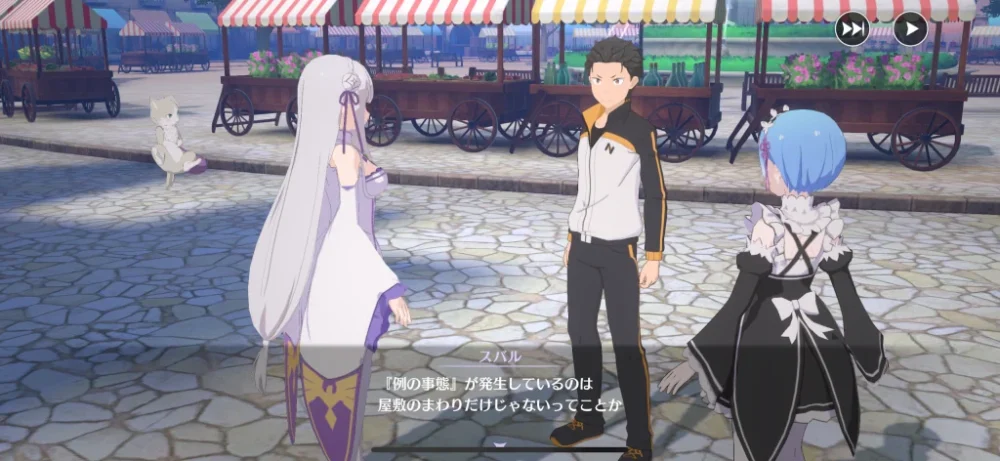 リゼウィチ」徹底レビュー：感想と評価を紹介！異世界の魅力を探るについて