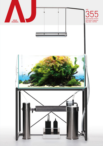 出版物・その他 | ADA - PRODUCT