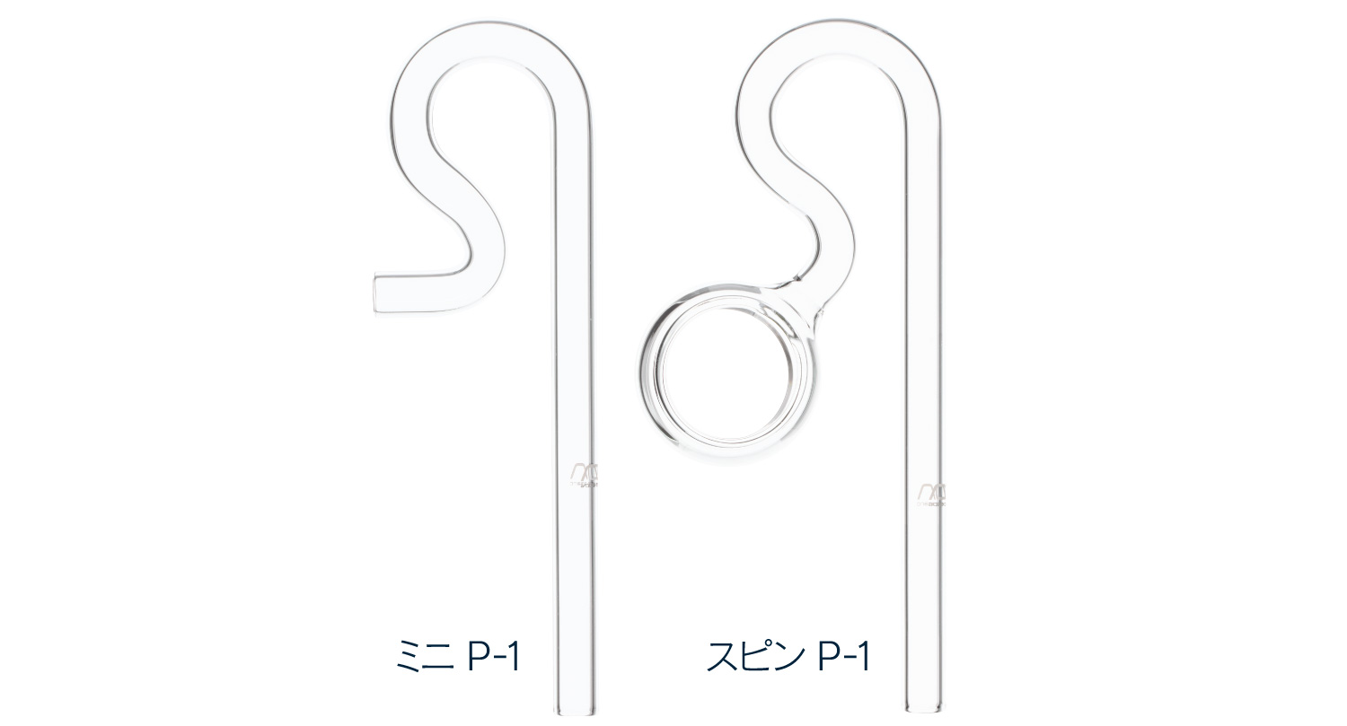 ADA Review 「小型水槽を極めるモノたち」 | AQUA DESIGN AMANO