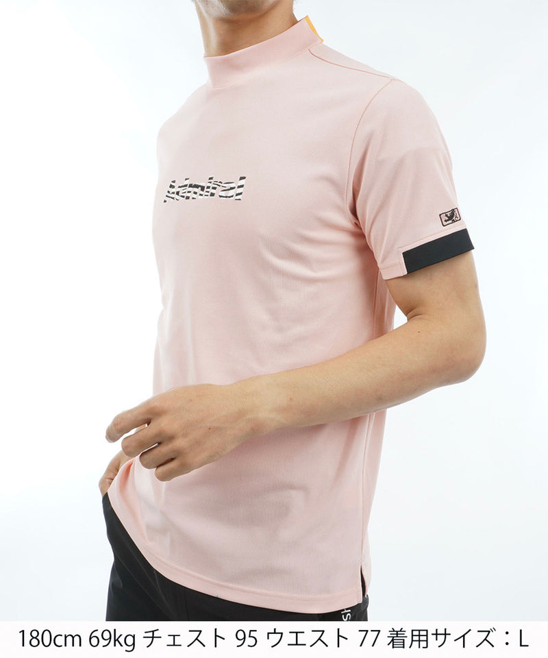 ゼブラロゴ モックシャツ ADMA438 – ADMIRAL