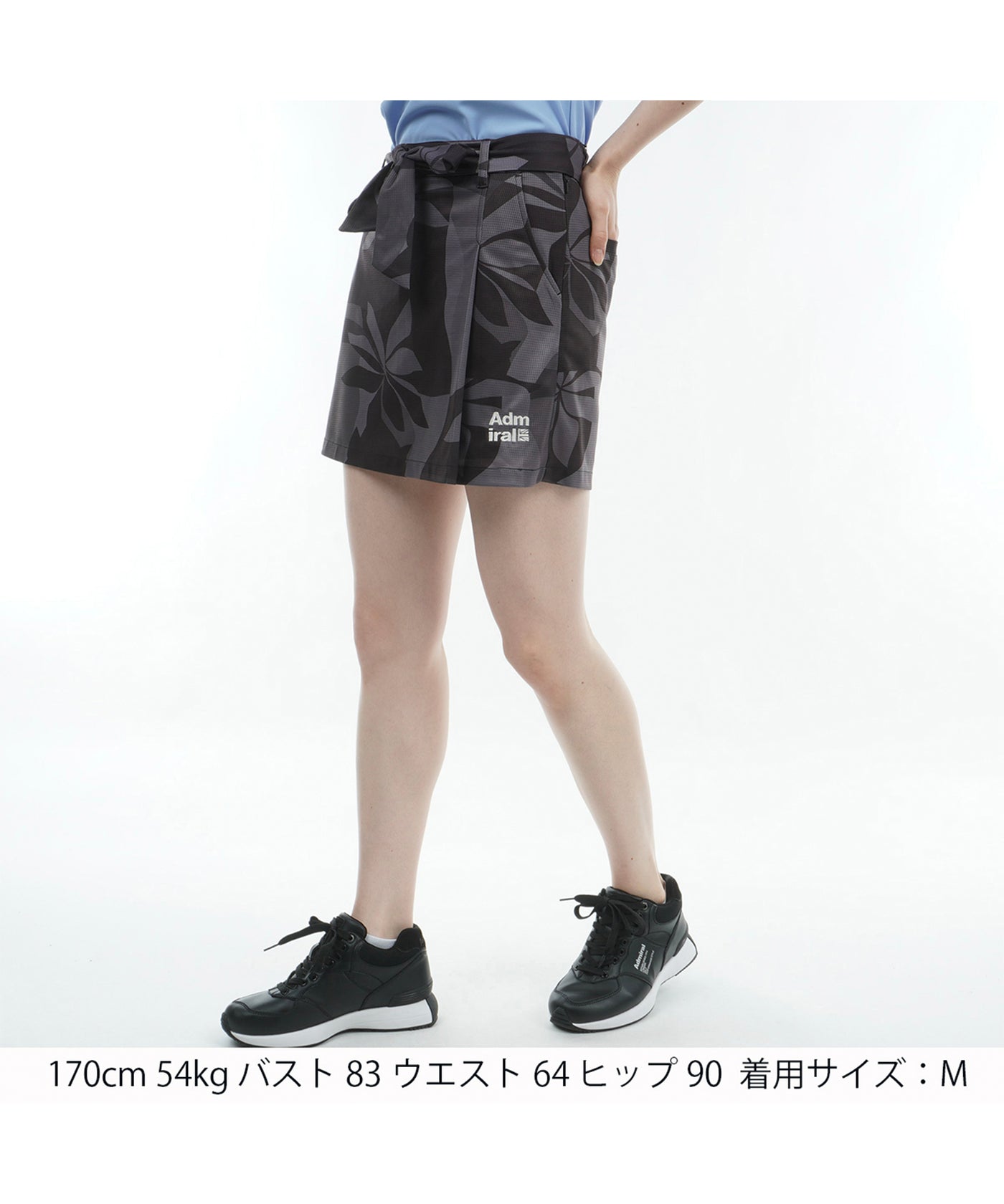 リゾート柄 キュロットスカート ADLA438 – ADMIRAL