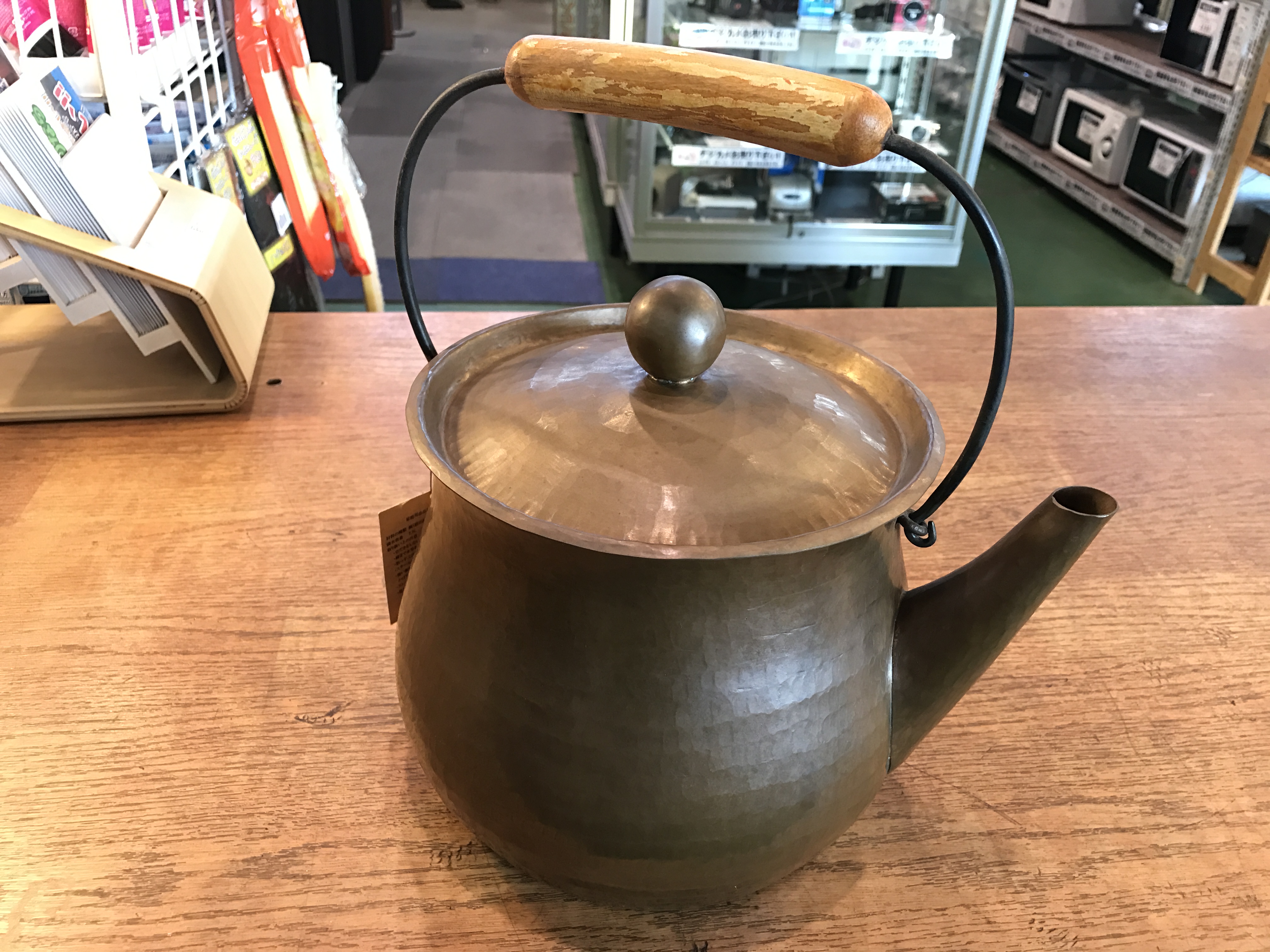 Babaghuri ババグーリ ヨーガンレール 銅ケトル 買取致しました|愛品館