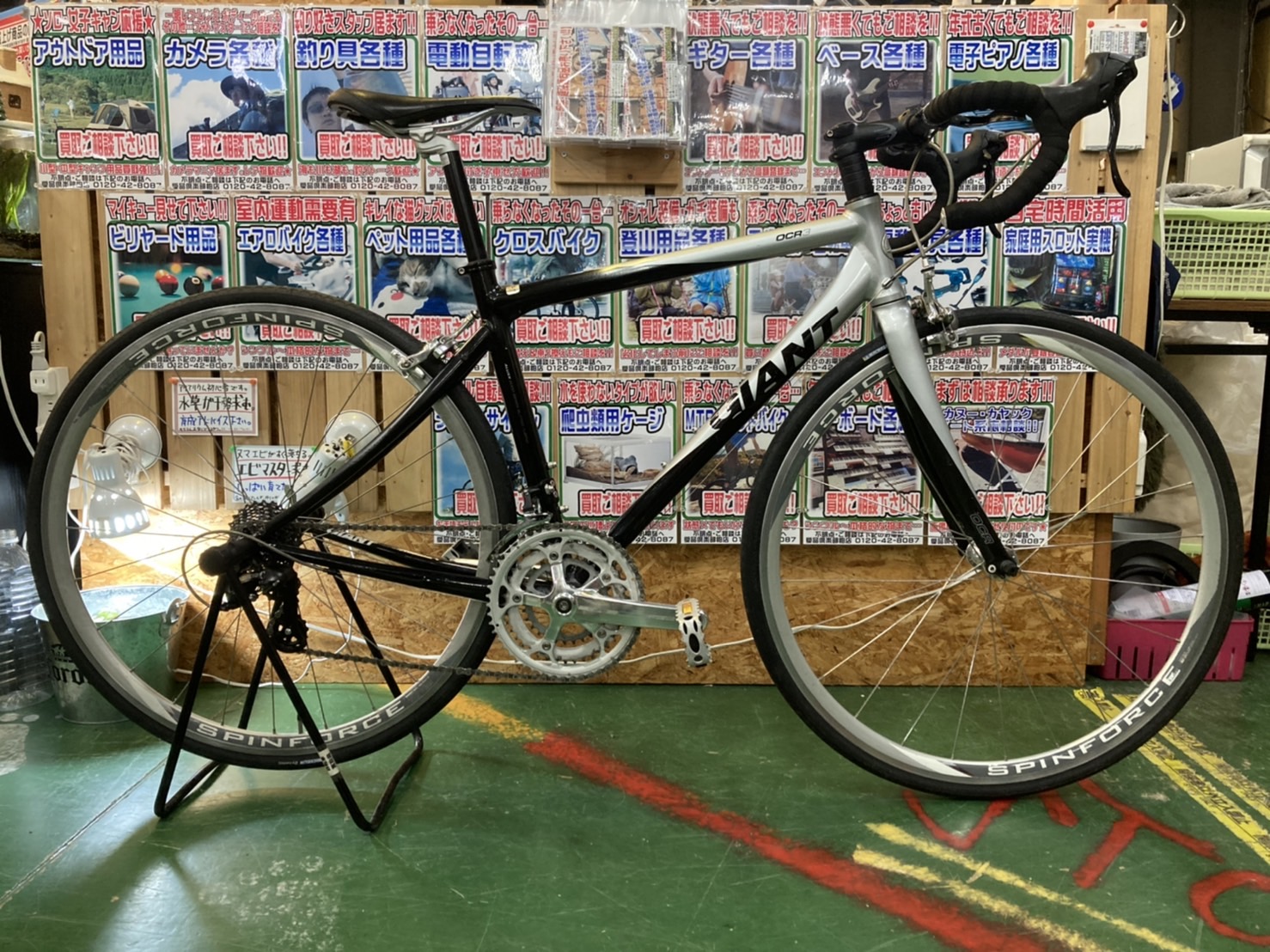 GIANT OCR3 一部送料無料！ アルミロードバイク GIANT OCR3 .(ロード