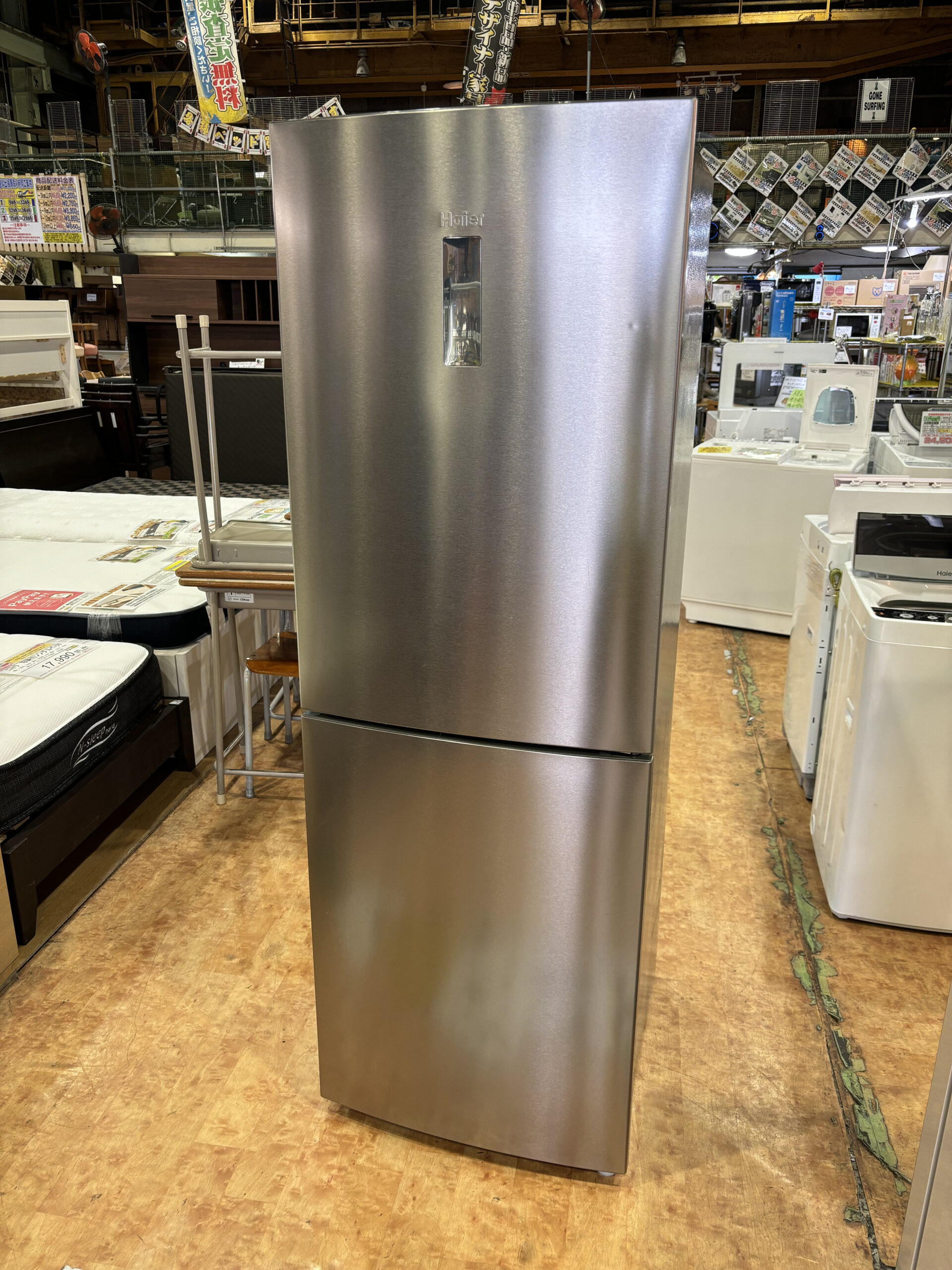 Haier｜JR-27B 2ドア冷蔵庫買取しました。 | リサイクルショップ 中古