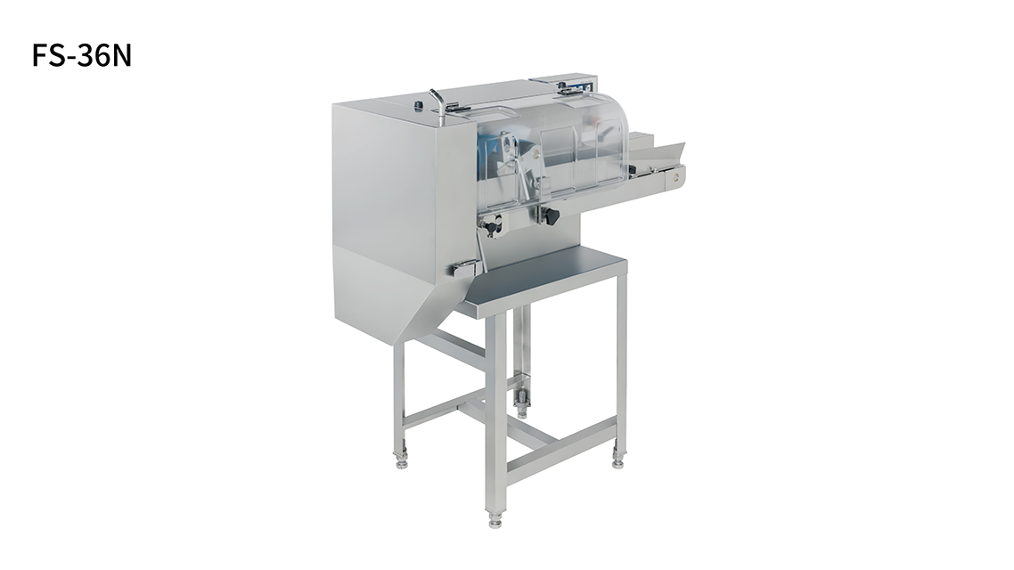 フードスライサー | 調理機器 | Products 製品情報 | 株式会社AIHO