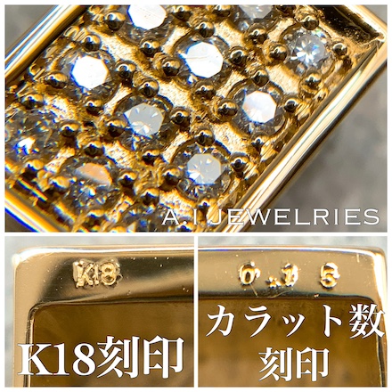 18金 ダイヤモンド ビーズ ペンダント 商品詳細│A.I JEWELRIES｜K18