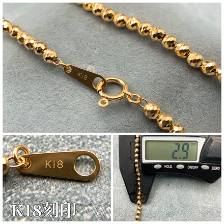 18金 シャンデリア ブレスレット 19cm 3mm 玉 / K18 Chandelier